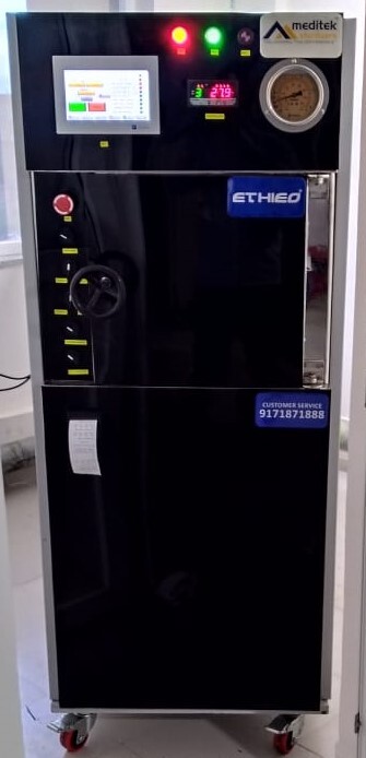 Product 11